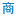 1024sj.com
