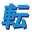 10so6.com