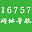 16757.com