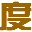 234du.com