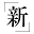38news.jp