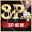 3p.com
