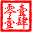 52js8.com