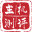 52pchome.com