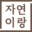 62life.com