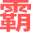 87camp.com