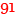 91yun.org
