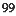 99calls.com
