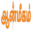 aanmeegam.in