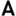acnepaper.com