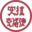 acupuncturelacote.ch