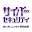 ad-cyber.com