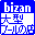 address.co.jp