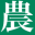 agripress.co.jp