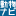 ah-jobnavi.com