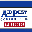 aidpestcontrol.net