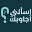 ajawbak.com