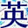 ajieigo.com