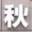 aki88ra.com