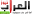 alarrabnews.com