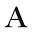 albaeditorial.es