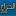 alharaj-alalmi.com