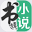 aliwx.com.cn