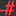 all-hashtag.com