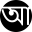 alokitobangla.com