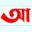 alokitoshitalakha.com