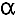 alphaagent.de