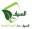 alsaif-food.com