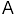 altmanblane.co.uk