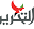 alttahrer.com