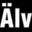 alvestadtanken.se