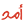 amadmedia.com