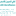 amc.com.jo