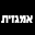 amgazit.co.il