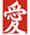 amura.com