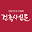 ancnews.kr