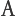 anglebarcelona.com