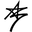 anthonystephenson.org
