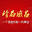applehome.cn