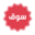 appssooq.com