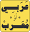 arabicornot.com