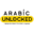 arabicunlocked.com