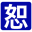 arukanatikait.com