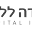 ash-limudim.co.il