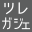 at-gadget.com