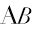 aubribalk.com
